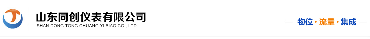 興興財(cái)工貿(mào)